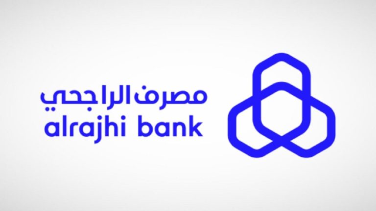 رقم الراجحي للتمويل