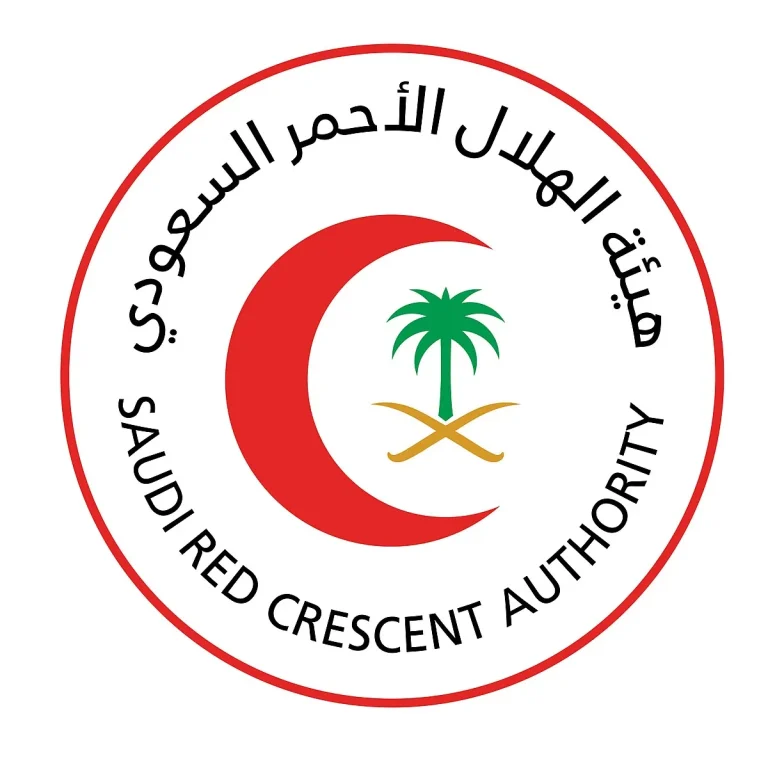 رقم الهلال الاحمر