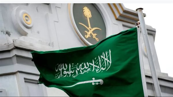 رقم السفارة السعودية