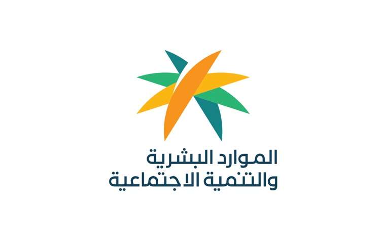 رقم مكتب عمل القصيم